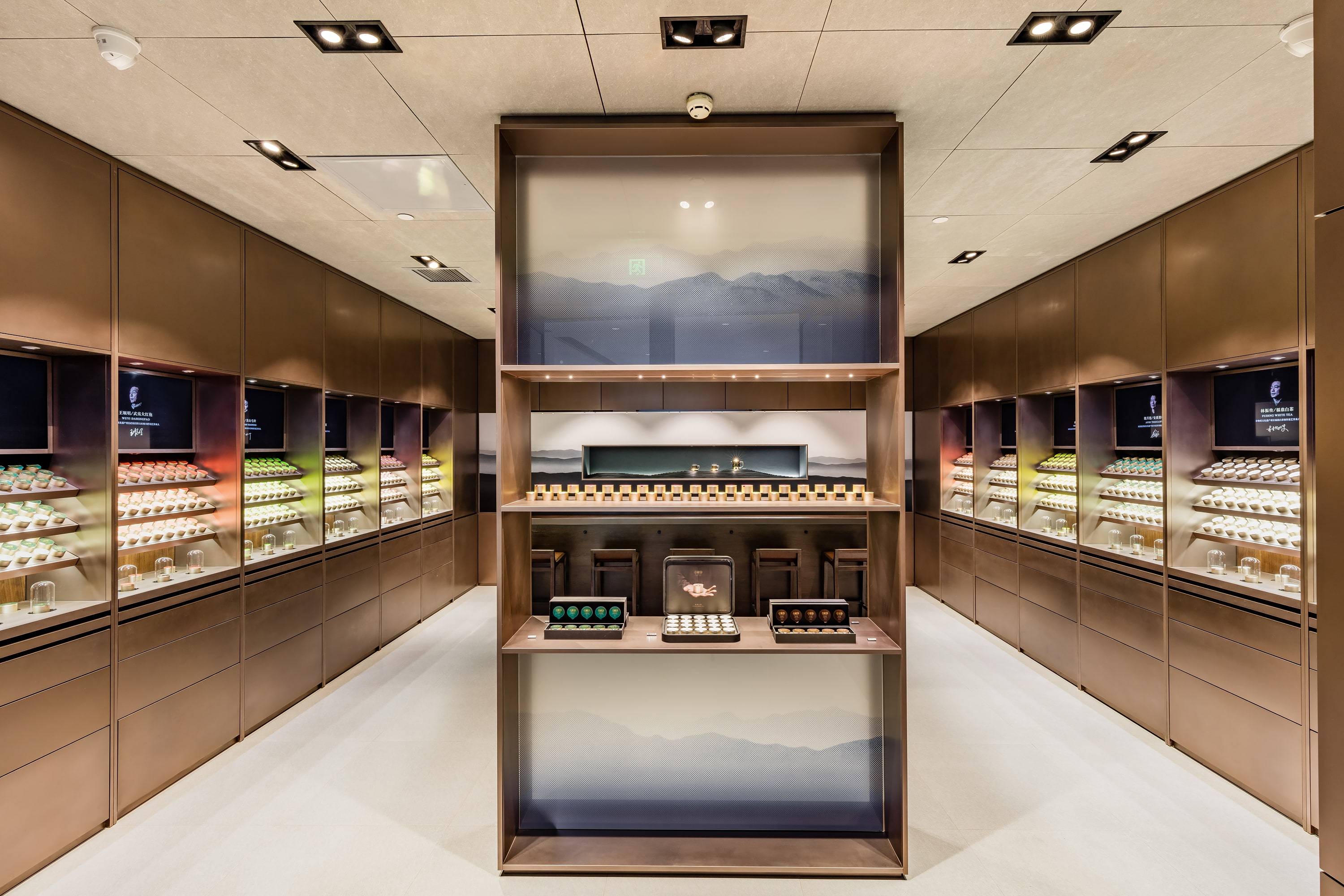 Xiao Guan Tea Retail Store