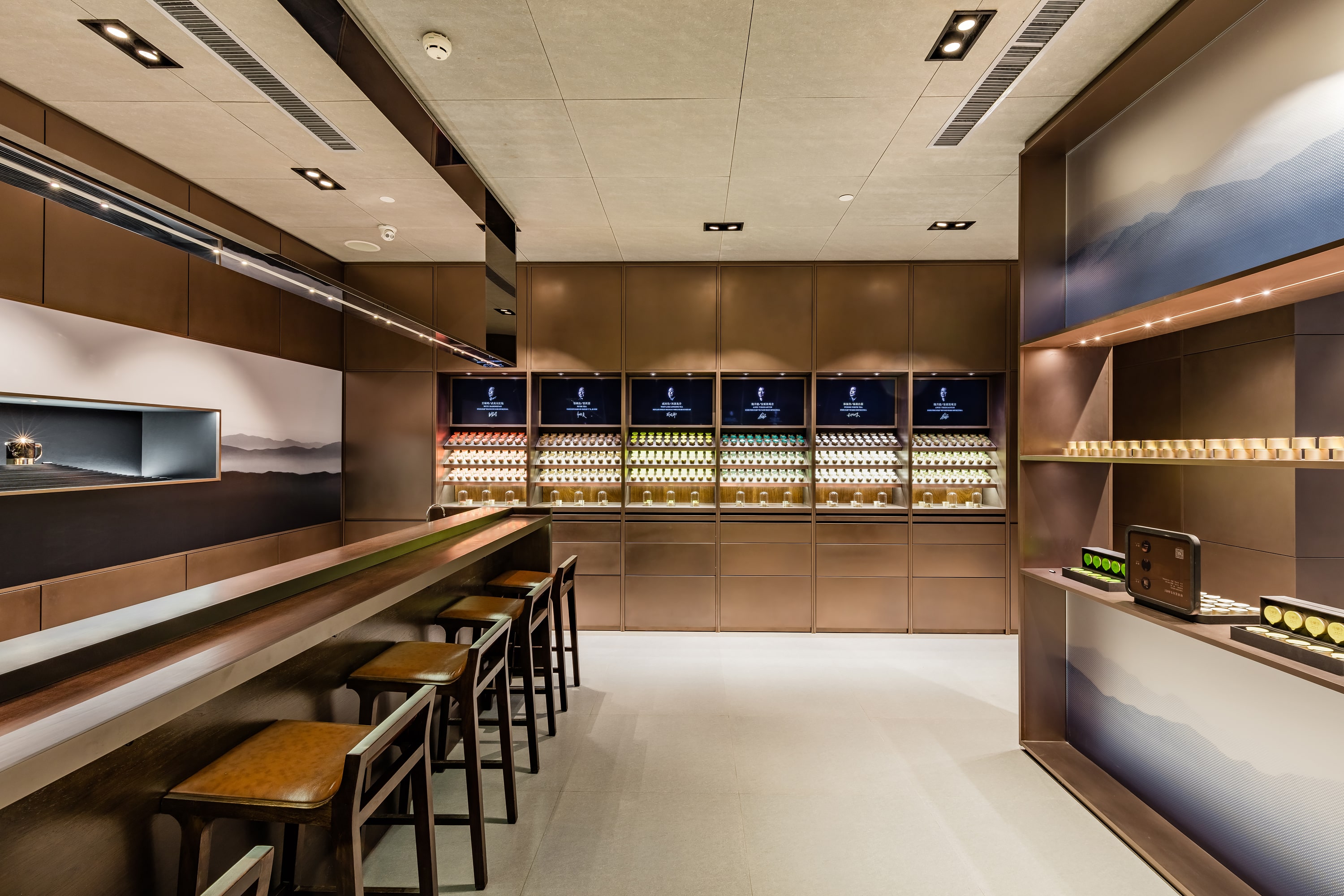 Xiao Guan Tea Retail Store