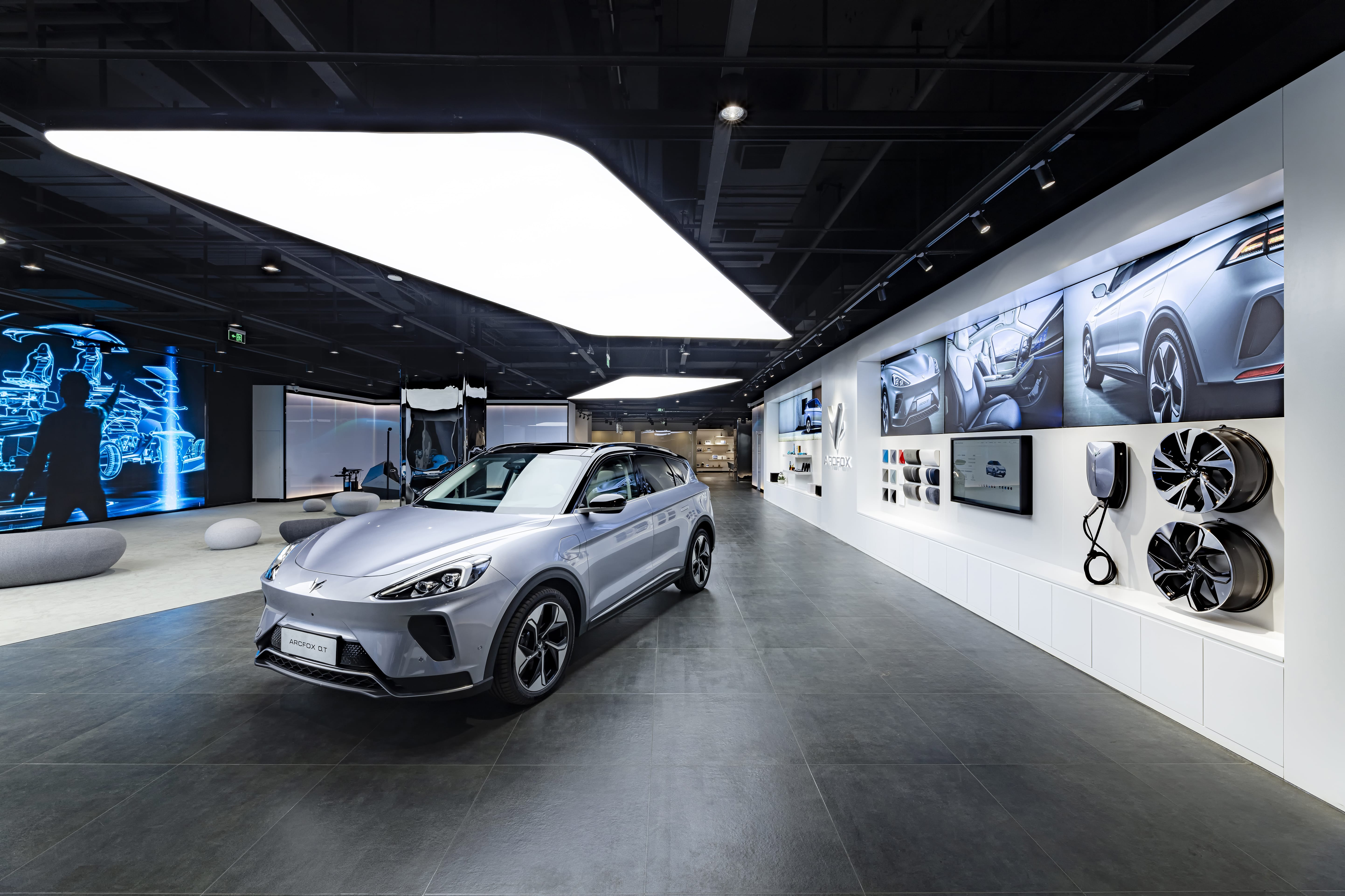 ARCFOX Beijing Sanlitun Experience Center